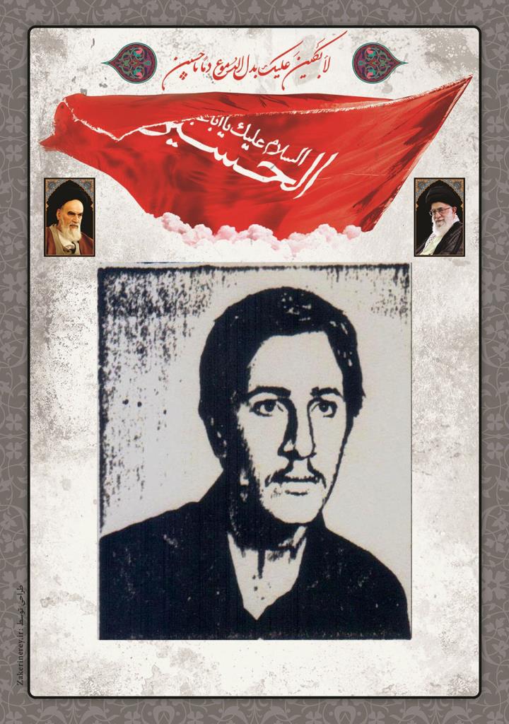 فاقد تصویر